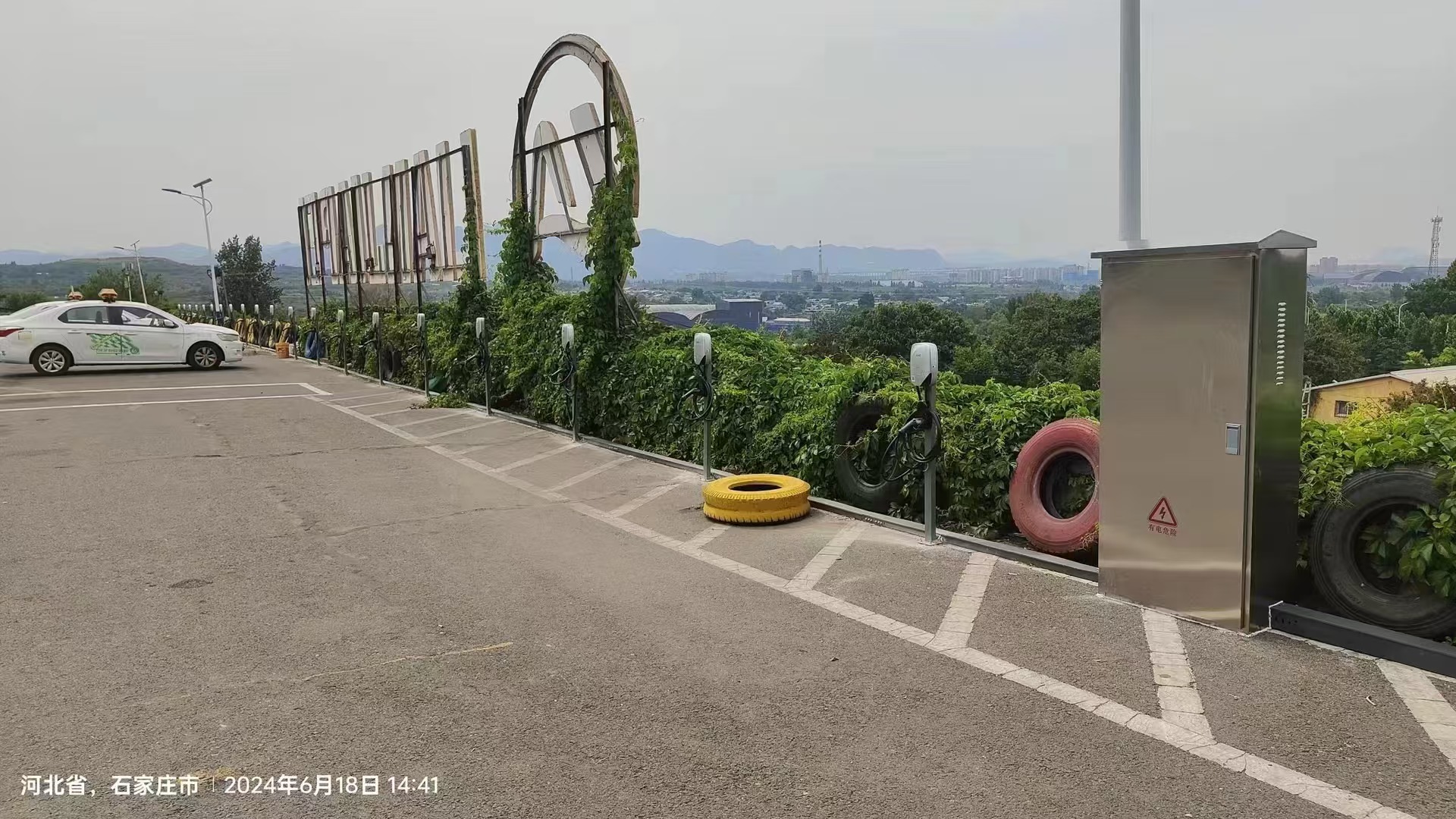 星澜户外场站应用