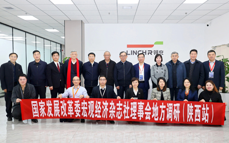 领充新闻|领充新能源出席第四届企业创新发展大会并发表主题演讲