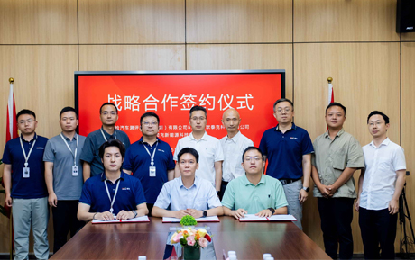 中检测评&领充新能源&艾默泰克，三方共筑新能源汽车后市场新业态