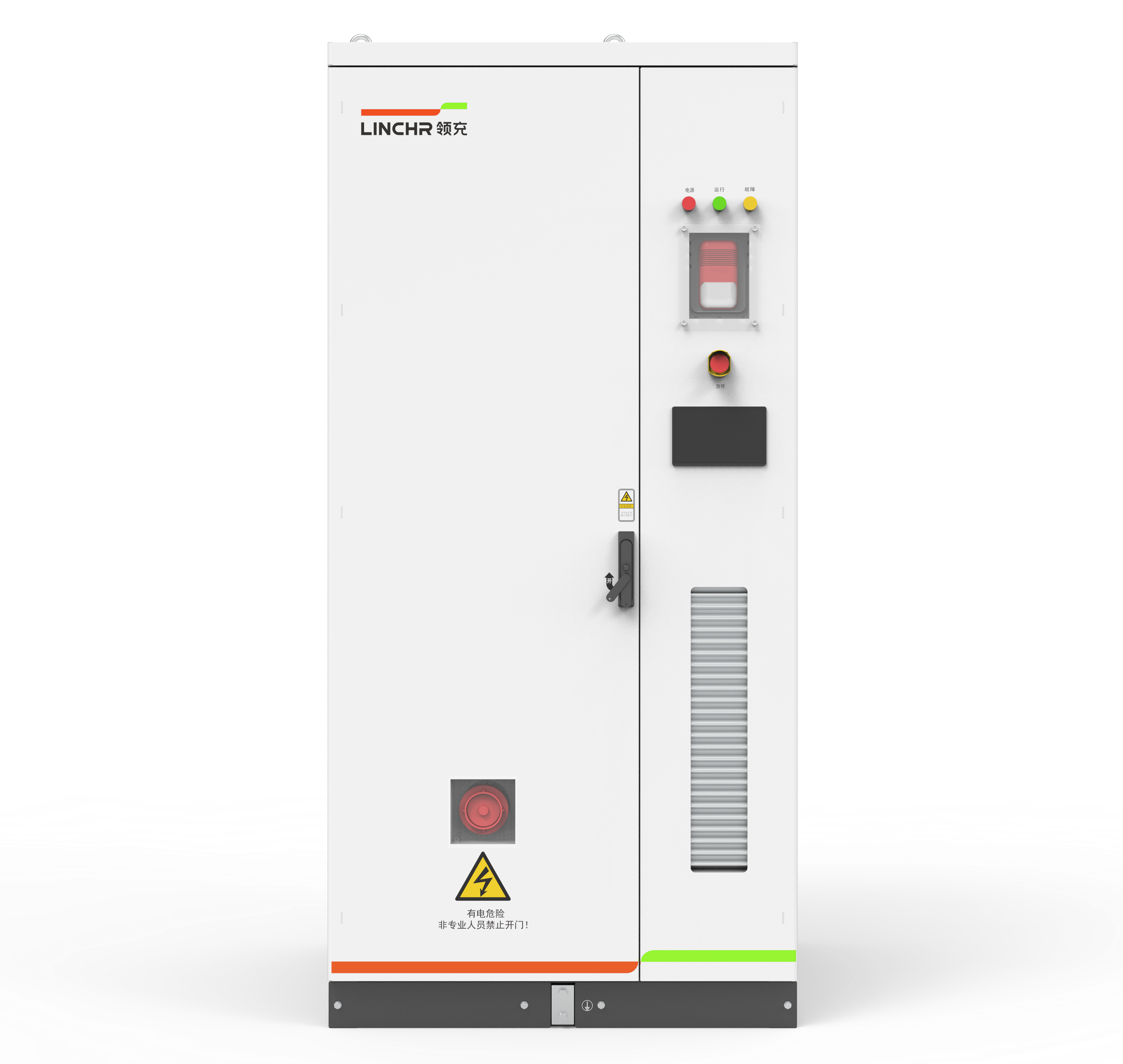50kW/100kWh