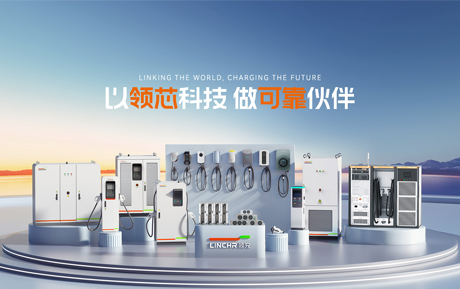 60+车企严选，领充新能源为什么成为车企“心头好”