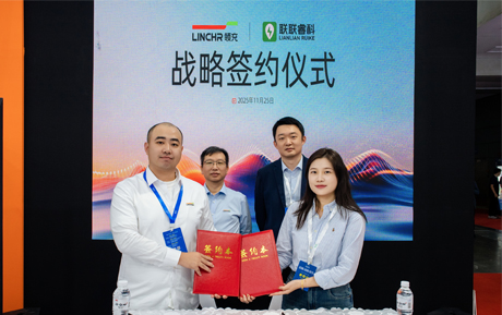 能收到电网给你打钱这是什么体验