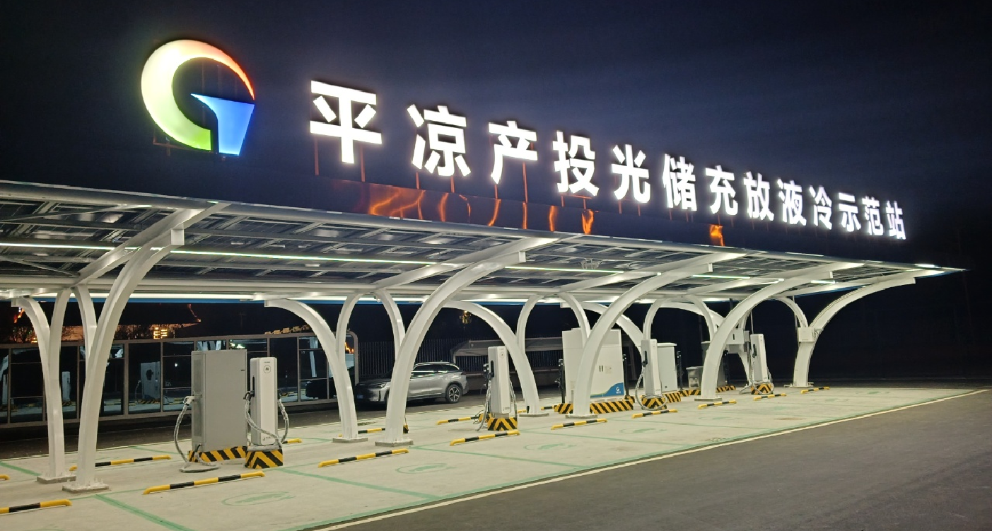 甘肃省静宁县崆峒区整县项目